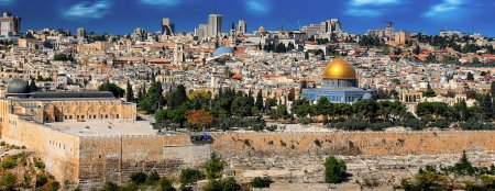 Интересные факты об Иерусалиме