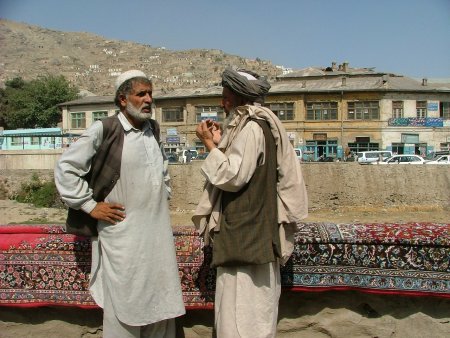 Интересные факты о Кабуле